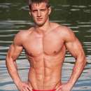 Male College Stud Requires Upscale Gent in Central MI